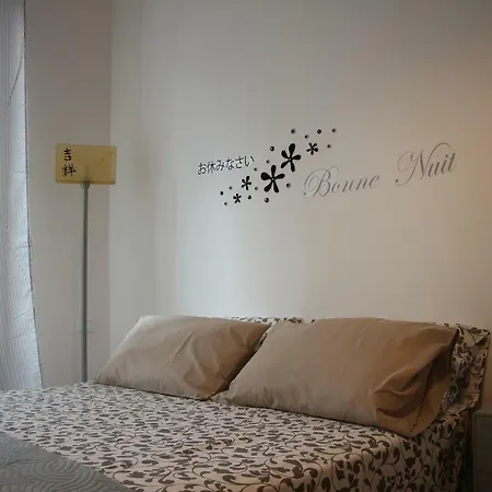 Casa Lea - Cinque Terre City شقة *