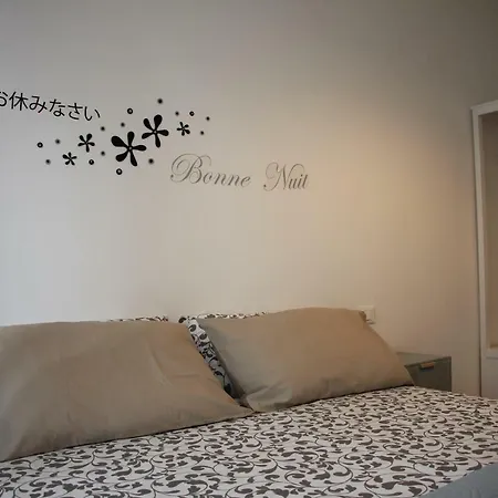 Casa Lea - Cinque Terre City شقة